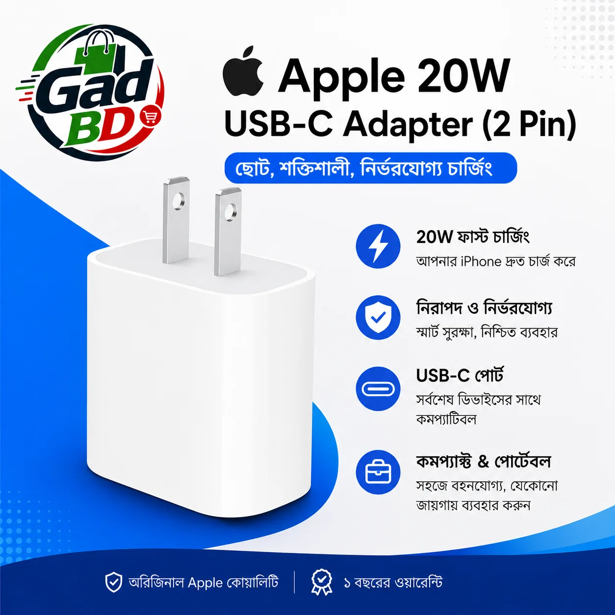 Apple 20W USB-C Power Adapter 2 Pin Fast Charger for iPhone & iPad - White