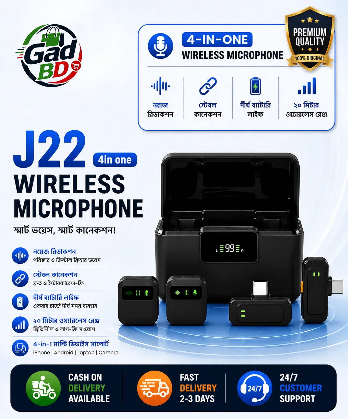 J22 4-in-1 Wireless Lavalier Microphone with Lightning, Type-C, USB & Camera Support