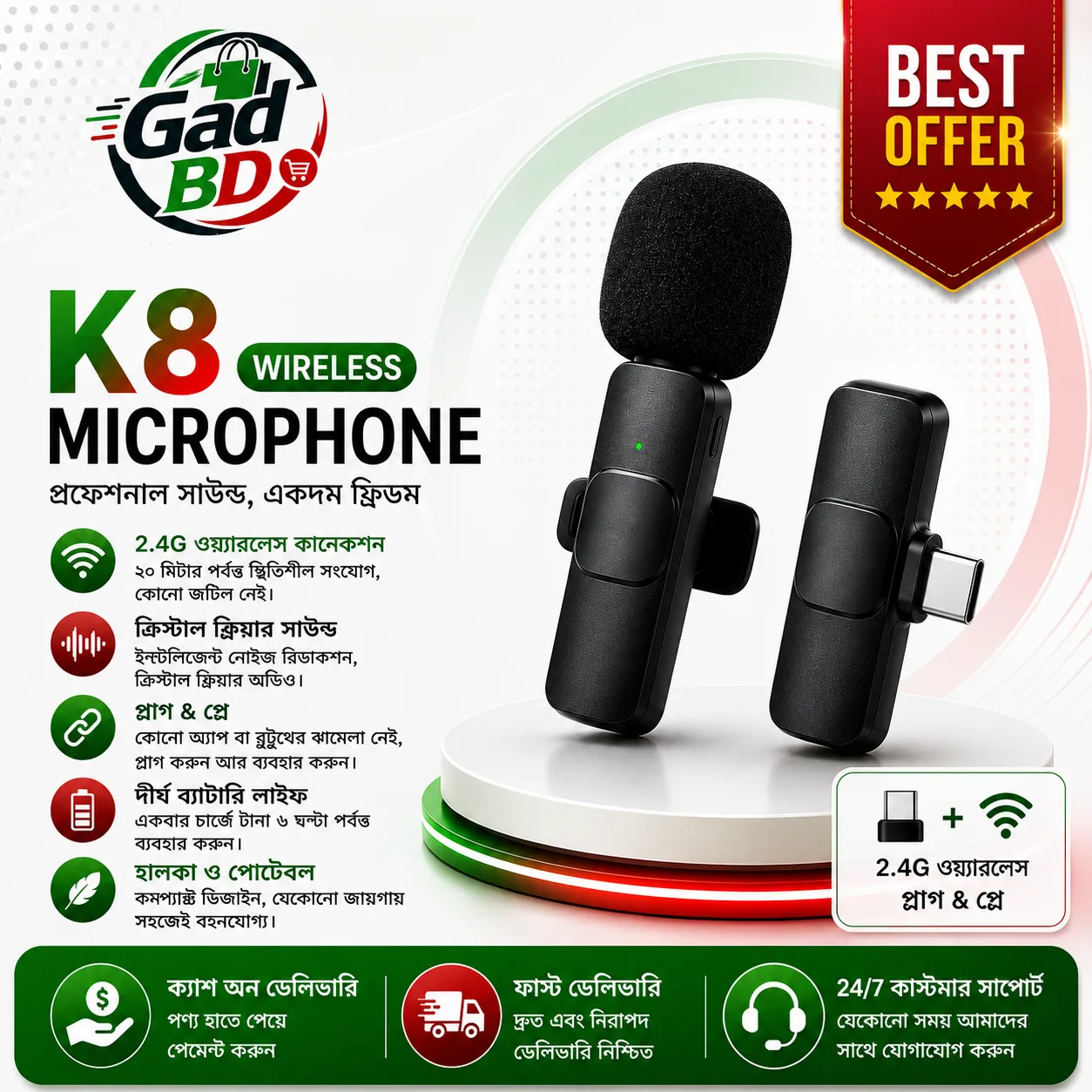K8 Dual Wireless Microphone Type-C + iPhone Head for Vlogging, Interviews