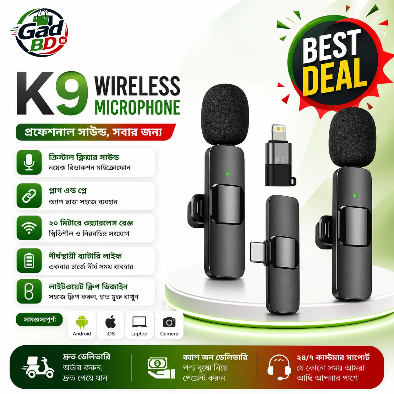 K9 Wireless Mic Kit – One-to-One Recording for Vlogs, Reels & Live Streaming