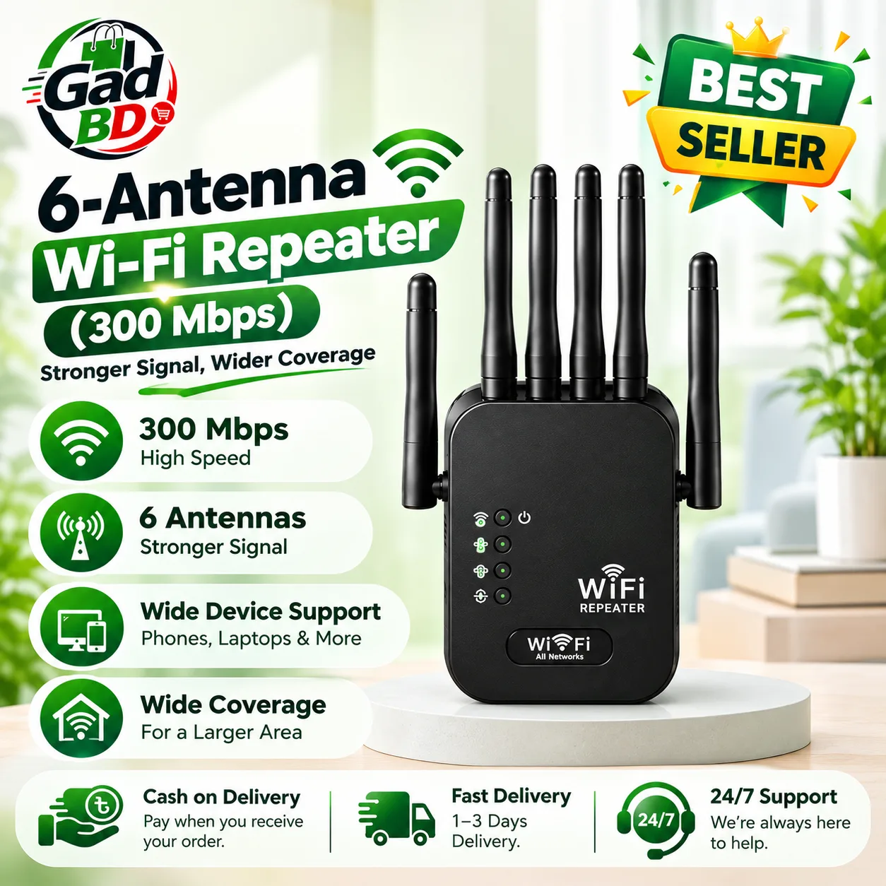 6-Antenna 300Mbps Wi-Fi Repeater – Black & White Wireless Range Extender