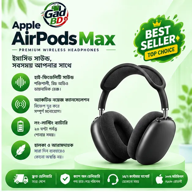 Apple Headphone Max – Premium Wireless Headphones for Immersive Everyday Listening